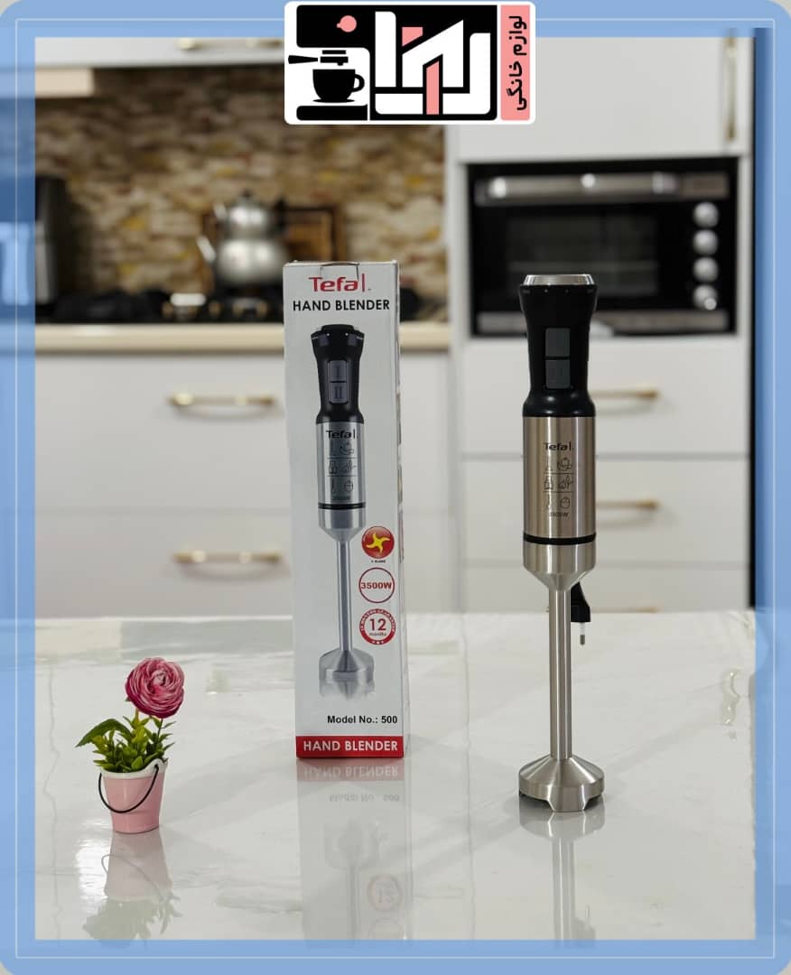 خانه و آشپزخانه